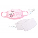 Hello Kitty - Children Mask + PM2.5 Filter (A) - Sanrio - BabyOnline HK