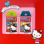 Hello Kitty - 找不同系列(2) 一快樂生活篇 - Hello Kitty - BabyOnline HK