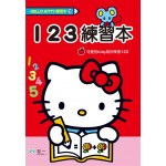 Hello Kitty 123練習本 - Hello Kitty - BabyOnline HK