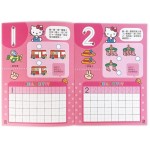 Hello Kitty - Workbook - 123 - Hello Kitty - BabyOnline HK