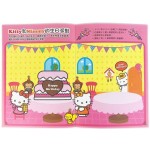Hello Kitty - Workbook - 123 - Hello Kitty - BabyOnline HK