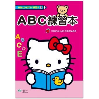 Hello Kitty - Workbook - ABC