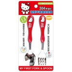Hello Kitty - 304 Stainless Steel - Spoon & Fork (Red) - Hello Kitty - BabyOnline HK