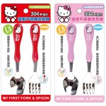 Hello Kitty - 304 Stainless Steel - Spoon & Fork (Pink) - Hello Kitty - BabyOnline HK