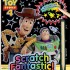 Scratch Fantastic: Toy Story 4