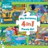 Junior Jigsaw Puzzle: My Awesome 4 in 1 Puzzle Set