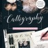 Calligraphy Practice Kit (Small Format)
