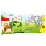 First Steps Board Book with Sound - Monkey Business at the Zoo - Hinkler - BabyOnline HK