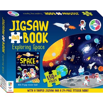 Jigsaw and Book: Exploring Space