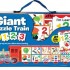 Giant Puzzle Train - I'm Learning 123