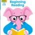 School Zone - You Can Do It! - Beginning Reading (6-8y)