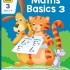 School Zone - Math Basics 3 - I Know it Book (7-9y) 