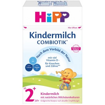 HiPP (德國版) 益生菌幼兒成長奶粉 (2歲+) 600g