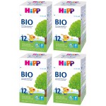 HiPP Bio Growing Up Formula (German Version) 600g (4 boxes) - HiPP (German) - BabyOnline HK