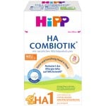 HiPP (德國版) 低敏雙益菌初生嬰兒奶粉 (1階段) 600g (4盒) - HiPP (German) - BabyOnline HK