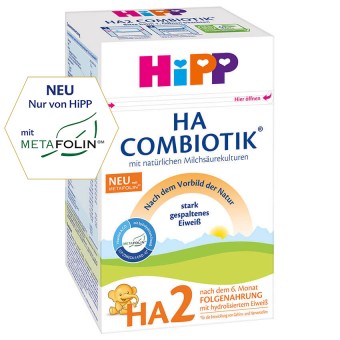 HiPP (德國版) 低敏雙益菌較大嬰兒奶粉 (2階段) 600g