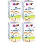 HiPP Combiotik (HA2) 600g (4 boxes) - HiPP (German) - BabyOnline HK