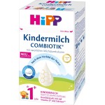 HiPP Combiotik (1Y+) 600g - German Version (4 boxes) - HiPP (German) - BabyOnline HK