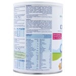 HiPP Bio (Dutch) Combiotik (Stage 1) 800g (3 cans) - HiPP (Dutch) - BabyOnline HK