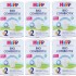 HiPP (荷蘭版) 有機雙益較大嬰兒奶粉 (2階段) 800g (6罐)