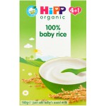 HiPP Organic - Baby Rice 160g - HiPP (UK) - BabyOnline HK