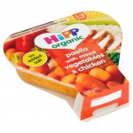 Organic Paella with Mixed Vegetables & Chicken 230g - HiPP (UK) - BabyOnline HK