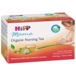 Organic Nursing Tea (20 tea bags) - HiPP HK - BabyOnline HK