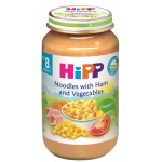 Organic Pasta with Ham & Vegetables 220g - HiPP HK - BabyOnline HK