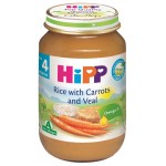 Organic Rice with Carrots and Veal 190g - HiPP HK - BabyOnline HK