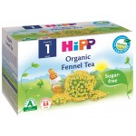 Organic Fennel Tea for Baby (20 tea bags) - HiPP HK - BabyOnline HK