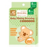 Baby Filming Dressing (8 pcs) - Hito - BabyOnline HK