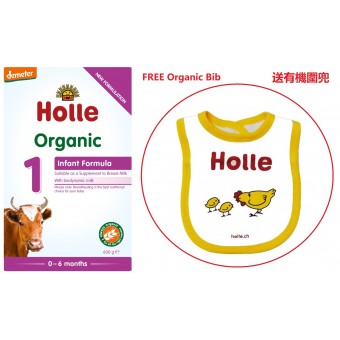Holle - 有機 1 號嬰兒奶粉加DHA+ARA配方 600g  [最佳食用期 16/07/2022]