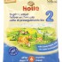 Holle - 有機 2 號幼童奶粉配方 (試食裝) 25g