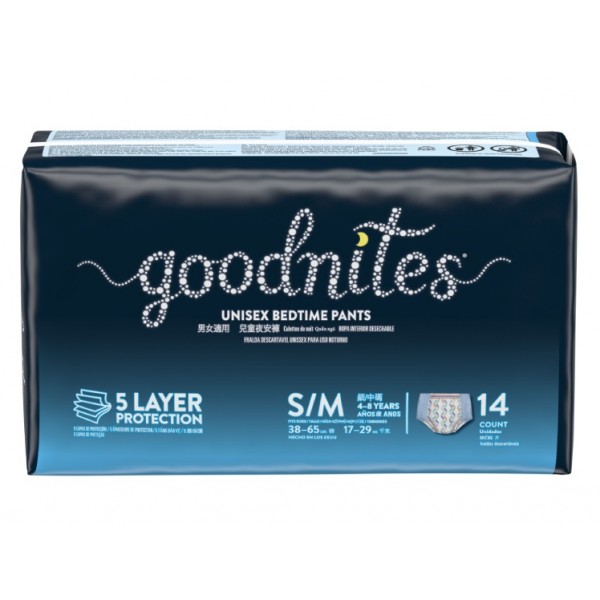 Huggies - Goodnites Unisex Bedtime Pants (Small/Medium 17-29kg) - Huggies - BabyOnline HK