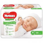 Huggies - Diamond 親膚嬰兒紙尿片 - 初生 0 號 (30片) - Huggies - BabyOnline HK