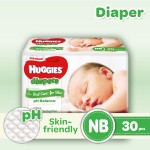 Huggies Diamond Baby Diapers - Newborn Size 1 (30 diapers) - Huggies - BabyOnline HK