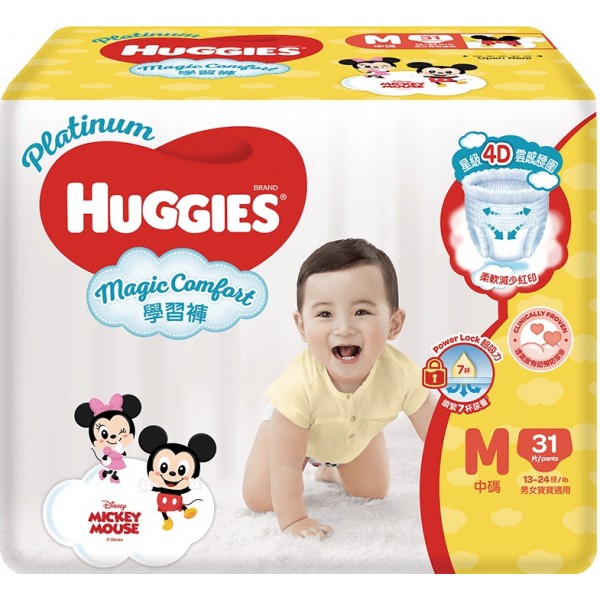Huggies - Platinum Magic Comfort Pants (M 13-24 lb) - Huggies - BabyOnline HK