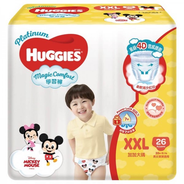 Huggies - Platinum Magic Comfort Pants (XXL 33+ lb) - Huggies - BabyOnline HK