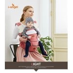 Light - 四季型多功能腰櫈嬰兒背帶 - 粉紅色 - I-Angel - BabyOnline HK