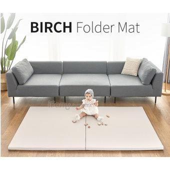 iFam RUUN 2-Section Folder Mat for Birch Thank You Baby Room 200 x 140cm