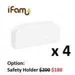 iFam Shell Baby Room 246 x 149 (Beige/White) - iFam