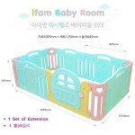 iFam 韓國遊戲圍欄 (粉藍) - iFam - BabyOnline HK
