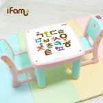 iFam 韓國多功能兒童桌椅套裝 - iFam - BabyOnline HK