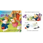 (HC) The Best Party in the World - Igloo Books - BabyOnline HK