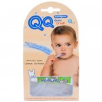 QQ Baby Brush - Intelligent - BabyOnline HK