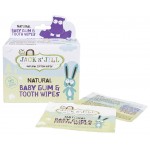 Natural Baby Gum & Tooth Wipes (25 packs) - Jack N' Jill - BabyOnline HK