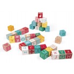 Kubix - 40 Letter + Number Blocks - Janod - BabyOnline HK