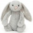 Jellycat - Bashful Shimmer Bunny (Small 18cm) 淡光灰色