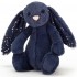 Jellycat - Bashful Stardust Bunny (Small 18cm) 星空藍色
