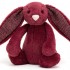 Jellycat - Bashful Sparkly Cassi Bunny (Small 18cm) 